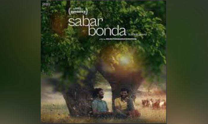 sundance-darling-sabar-bonda-blooms-on-netflix