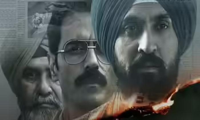 zee5-removes-diljit-dosanjhs-satluj-from-streaming-in-india-two-days-after-release